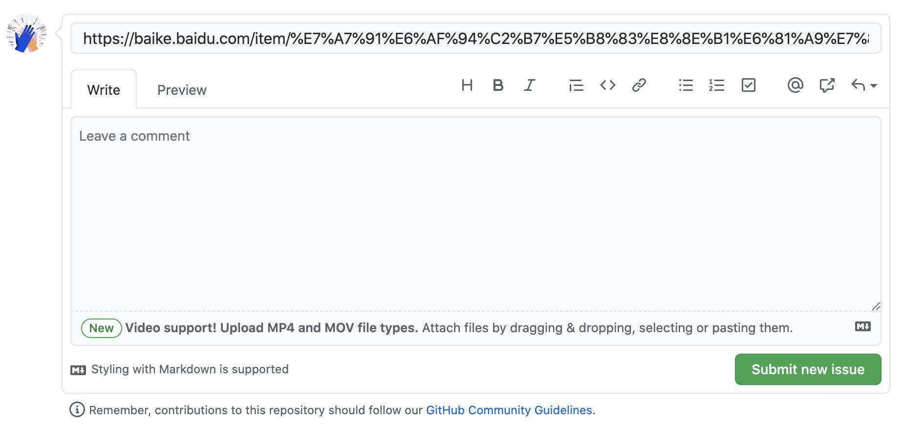 如何使用 GitHub Pages 搭建一个免费的短链服务